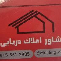 مشاور هادی دریایی پروفایل