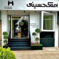 محمد رضا حسینی پروفایل