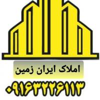 ایوب محمدی پروفایل