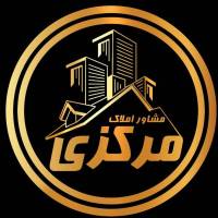 امید اکبری املاک مرکزی پروفایل