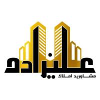مشاورین املاک علیزاده پروفایل