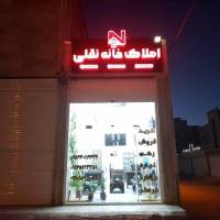 قاسمی پروفایل