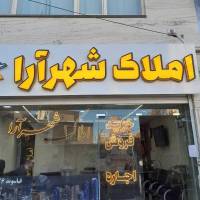 محمدمهدی قیاسوند پروفایل