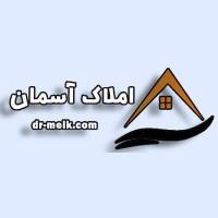 املاک آسمان پروفایل