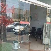 آژانس املاک دیاکو میرمحرمی پروفایل