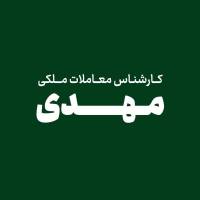  مهدی  پروفایل