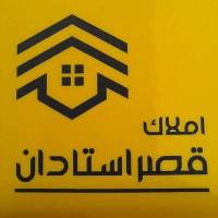 قصر استادان پروفایل