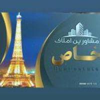 امید غیور پروفایل