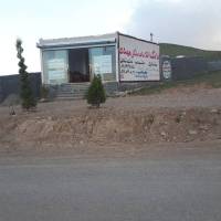 املاک مهدی  پروفایل