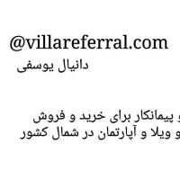 دانیال یوسفی پروفایل