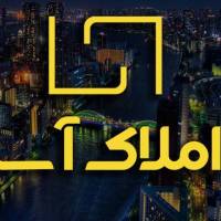 مسعود مظفری املاک آسا پروفایل