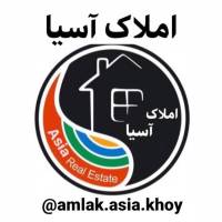 عارف حسن پور املاک آسیا پروفایل