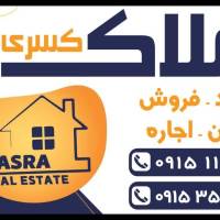 حسن کسرایی پروفایل