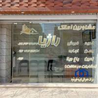محمدحسین حسن پور پروفایل