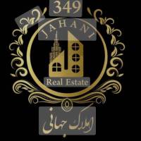 محمدهادی بهمنی نژاد پروفایل