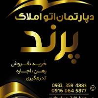 علی اصغر پرند پروفایل