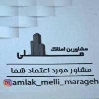 املاک ملی پروفایل