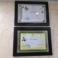 علی شهریاری پروفایل