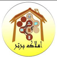 سرکارخانم مهندس ملکا پروفایل
