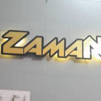 مهدوی پروفایل