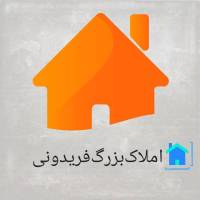 مشاور علی فریدونی 09167202500 پروفایل