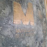مشاور پروفایل