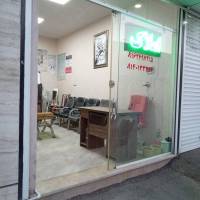 علی بختیاری پروفایل