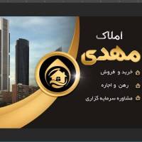 مشاور خانم دلفانی پروفایل