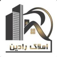 امرایی آژانس املاک رادین پروفایل