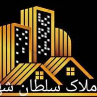 سلطانی پروفایل