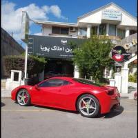 تلفن 09203301040 مهندس امید پروفایل