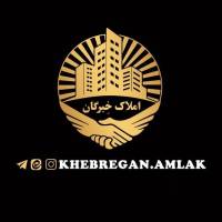 مشاور مشفق املاک خبرگان  پروفایل