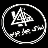 اهوازی پروفایل