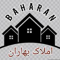 مشاور املاک پروفایل
