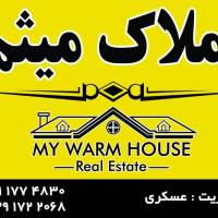 میثم عسکری پروفایل