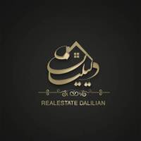 دلیلیان پروفایل