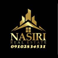 املاک نصیری پروفایل