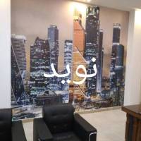 املاک نوید09108717400 پروفایل