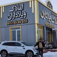 علی اصغر کریمی  پروفایل