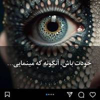 علی مالک پروفایل