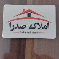 احسان حجت الهی  پروفایل