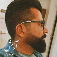 مشاور املاک پروفایل