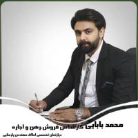 مهندس بابائی پروفایل