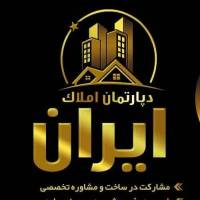  لیراوی پروفایل
