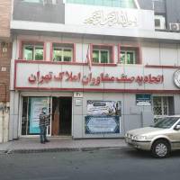 مسعود حدادیان پروفایل