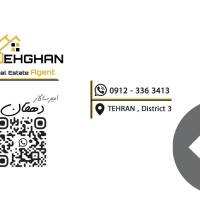  دهقان  پروفایل