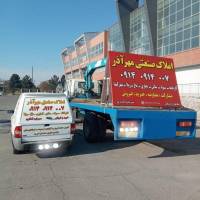 مشاور املاک صنعتی مهرآذر پروفایل