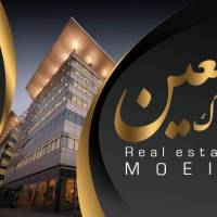 املاک معین پروفایل