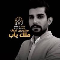 مشاور بابایی پروفایل