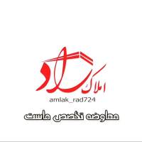 سعیدزاده پروفایل